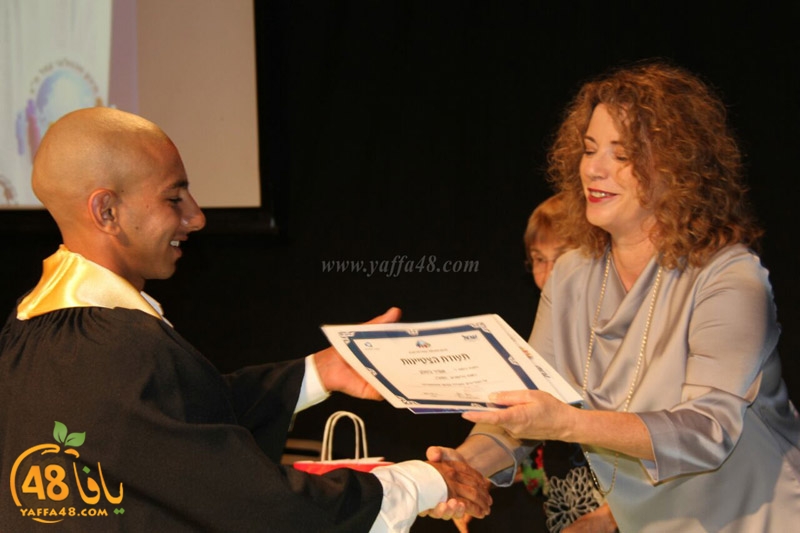 3mal 1 takhreaja (44).jpg